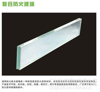 湖南省主要防火門企業(yè)及其在建筑裝飾中的關(guān)鍵作用